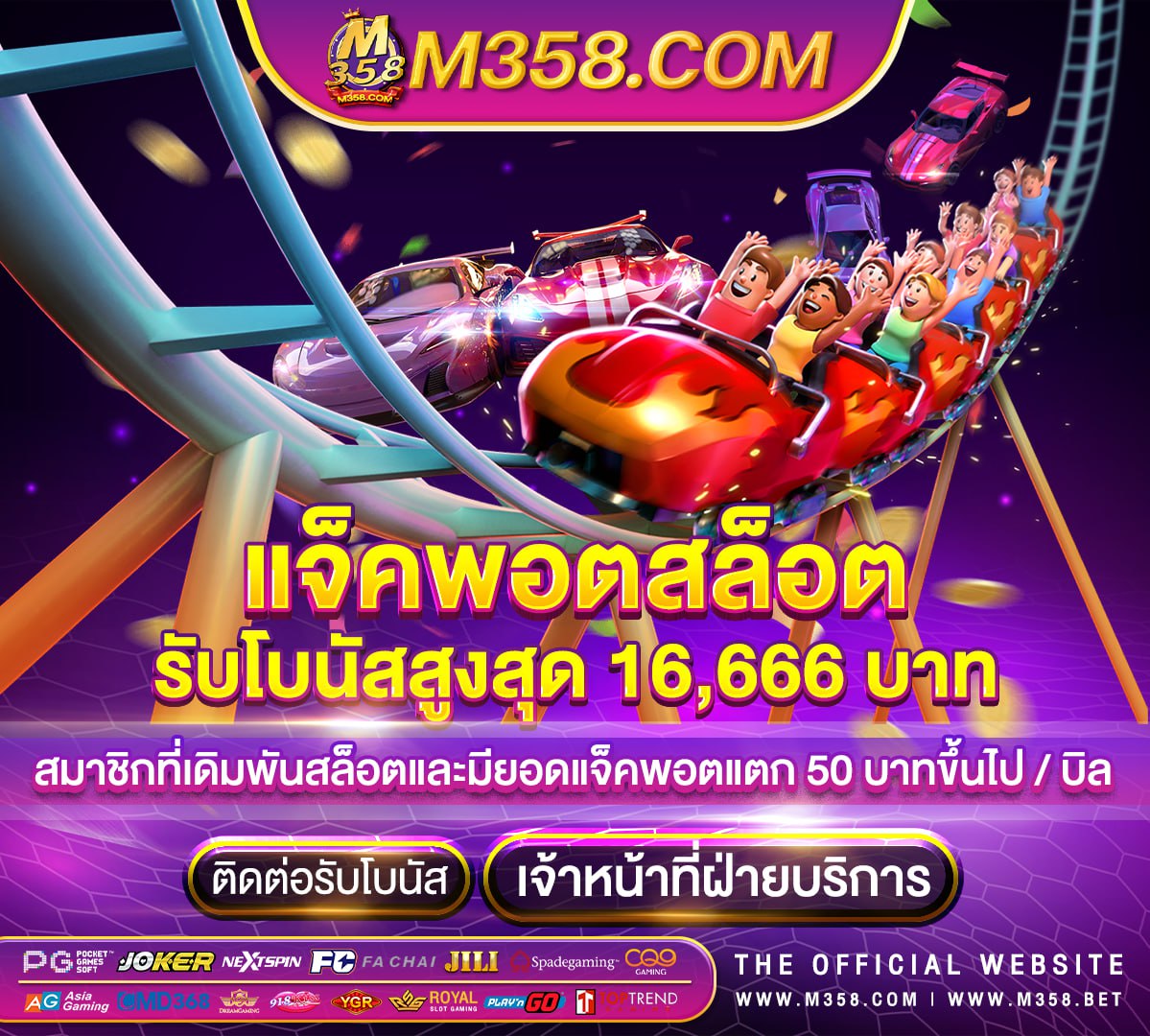 5g slot joker เว็บ pg แตก ง่ายssgame56 คา สิ โน